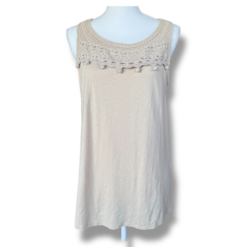 J Jill Crochet Sleeveless Top Beige Knit PomPom Detail Size‎ Small